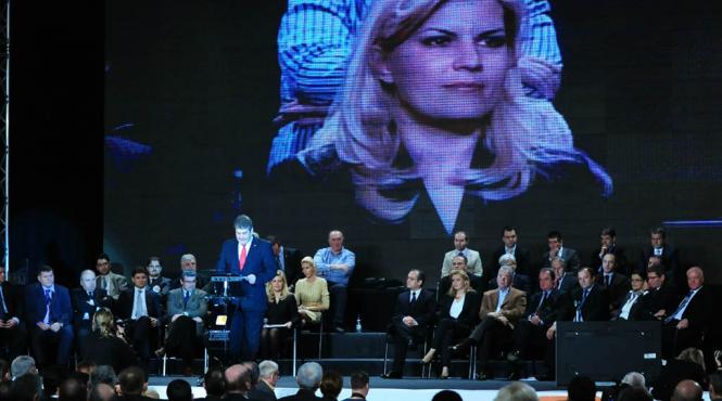 concurs de ode faza pdl bucuresti elena udrea un kill bill al politicii