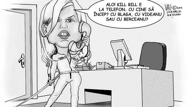 retus in tus