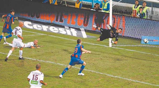 cfr fara antrenor in ghencea