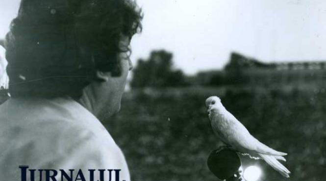 nemuritorul existentei mele