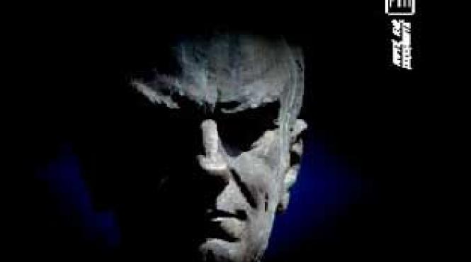 nae ionescu sau implinirea prin tineri