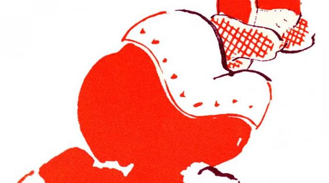 atasamentul nevoie instinctuala universala