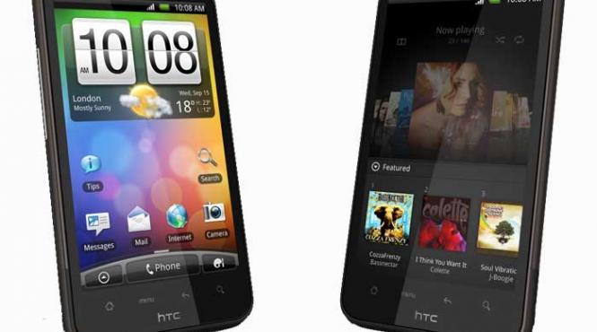 interzis cardiacilor htc desire hd
