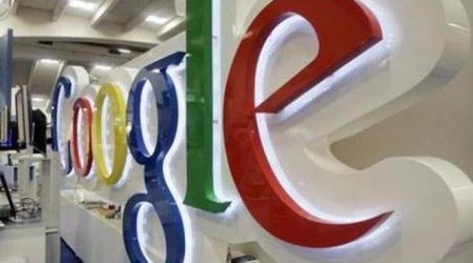 wikileaks oficiali chinezi implicati in atacurile impotriva google