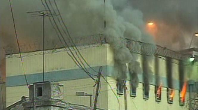 revolta intr o inchisoare din chile cel putin 81 de oameni au murit