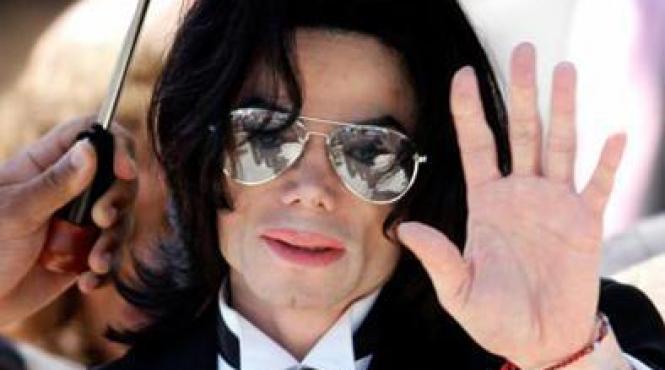 autopsia lui michael jackson la discovery fanii cer interzicerea documentarului