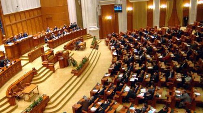 geoana a suspendat sedinta parlamentului citirea motiunii amanata boc are un plan b