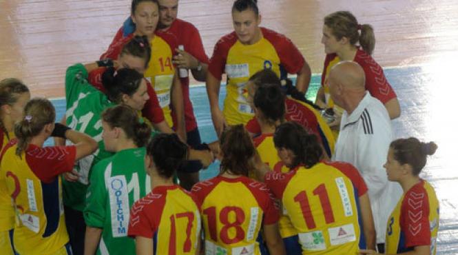calificari ce de handbal tineret romania in grupa cu turcia bulgaria si portugalia
