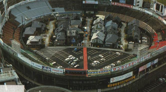 inedit acestea sunt cele mai ciudate stadioane ale lumii