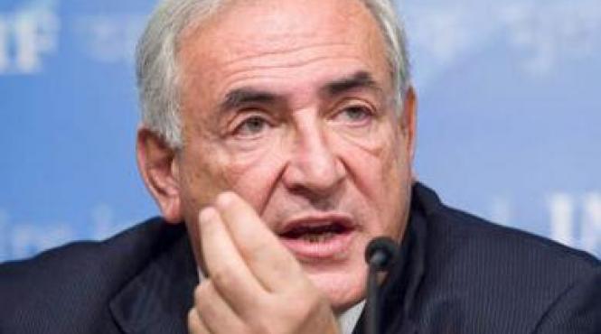 fmi vrea sa ajute la reconstruirea economiei egiptului