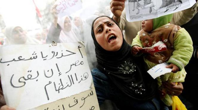 allah este mare la zona 0 din cairo