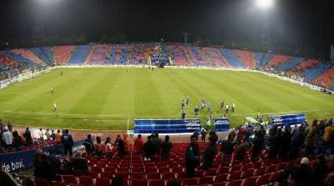 50 de lei cel mai ieftin abonament la steaua pentru retur