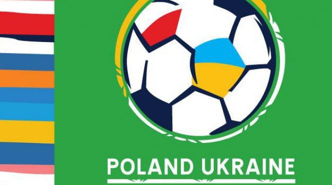 30 de euro cel mai ieftin bilet la euro 2012