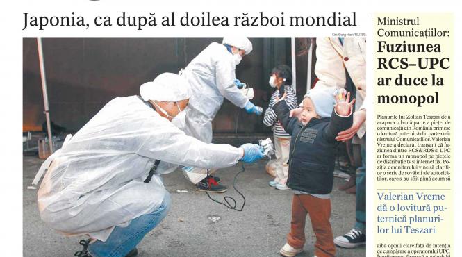 jurnalul ntional 14 martie 2011