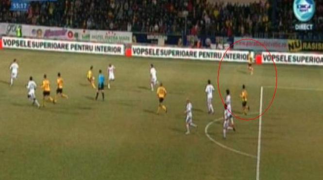 vasluienii acuza ofsaid clar la golul brasovului vom fi scosi din lupta pentru titlu