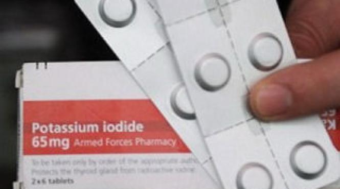 nici o persoana sa nu foloseasca iodura de potasiu fara prescriptie medicala