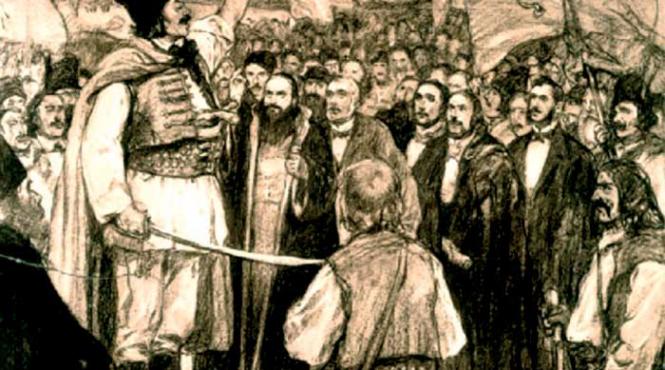 regele muntilor n avea resedinta