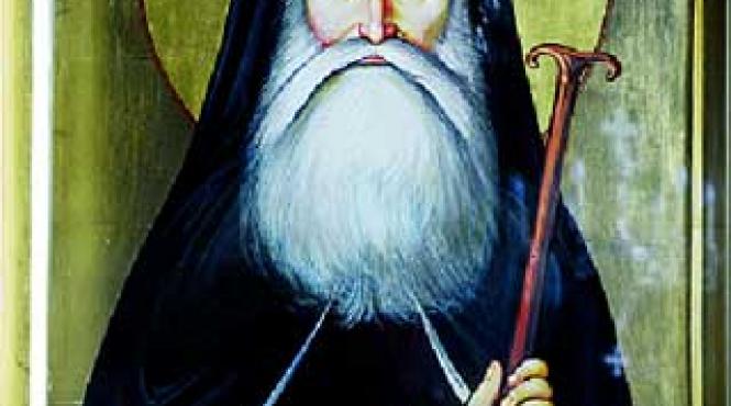 smerenie la cernica