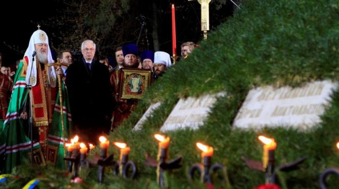 25 de ani de la catastrofa cernobil imagini din orasul fantoma