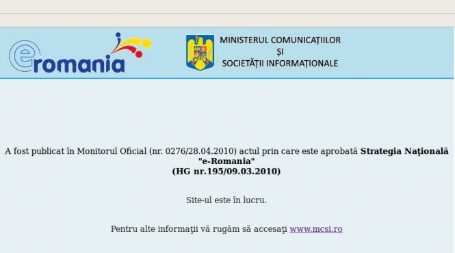 potrivit guvernului eromania gata de lansare in aprilie 2011