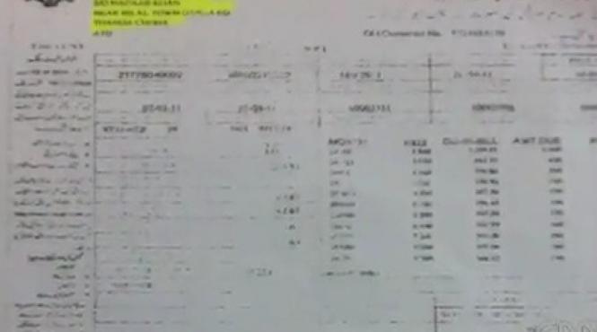 factura de gaze a lui bin laden indiciu important