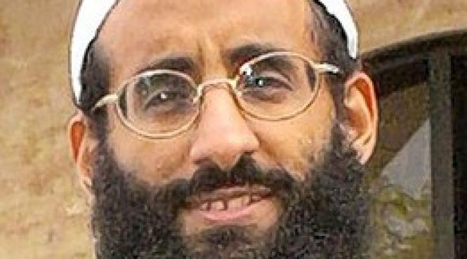 tentativa de asasinare esuata tinta al awlaki liderul yemenit al qaeda
