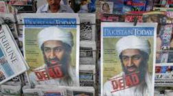 liderul al qaeda huthaifa al batawi ucis intr o inchisoare din irak