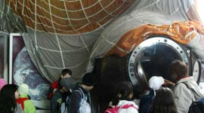 14 mai 1981 ziua in care romania a atins cerul cu mana