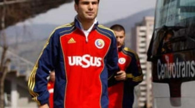 cesena confirma interesul pentru mutu