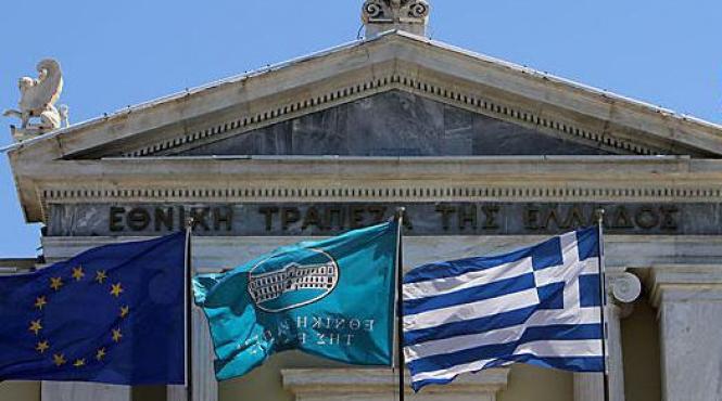 grecia nu mai are voie sa si incaseze taxele