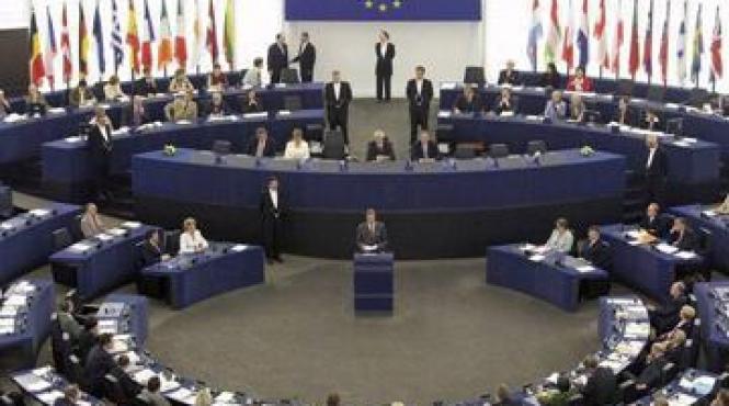 parlamentul european a fost evacuat