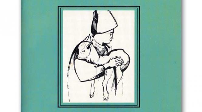 versurile lui adrian paunescu in limba maghiara