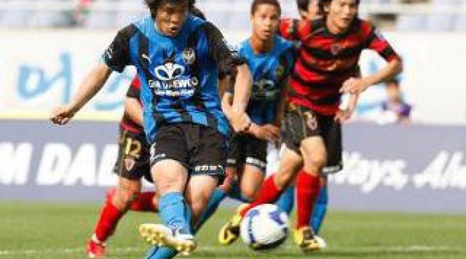 zece fotbalisti acuzati in cazul meciurilor trucate din coreea