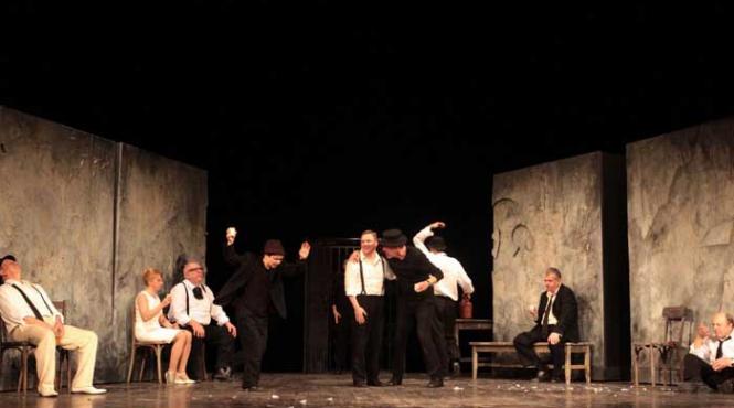 andrisantul cunoscut