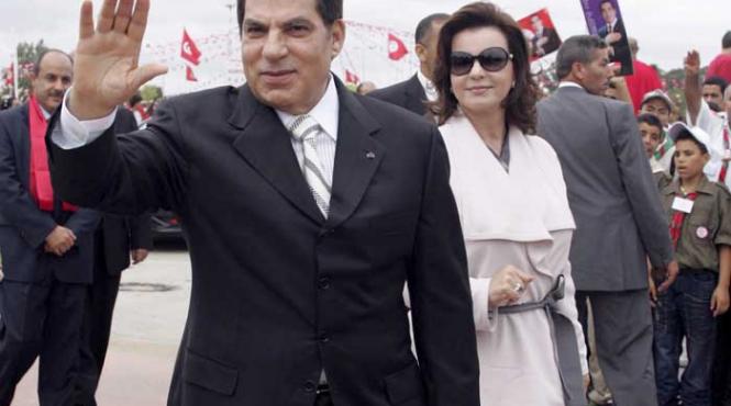 ben ali a fost indus in eroare