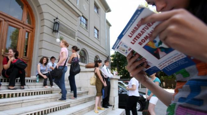 evaluarea nationala pentru absolventii de gimnaziu limba romana compunere despre basm date despre meteoriti si tabloul impresionant din natura