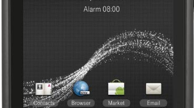 cosmote romania smartphone sub marca proprie