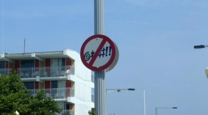 atentie injuratul interzis vezi ce n ai voie sa faci pe plaja