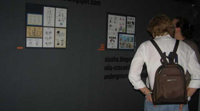 muzeul benzii desenate