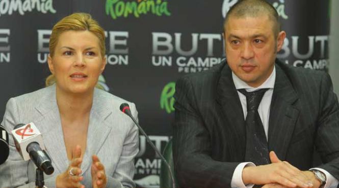 audienta de la gala bute a scazut dramatic frunza elenei udrea se vede pe gaura cheii