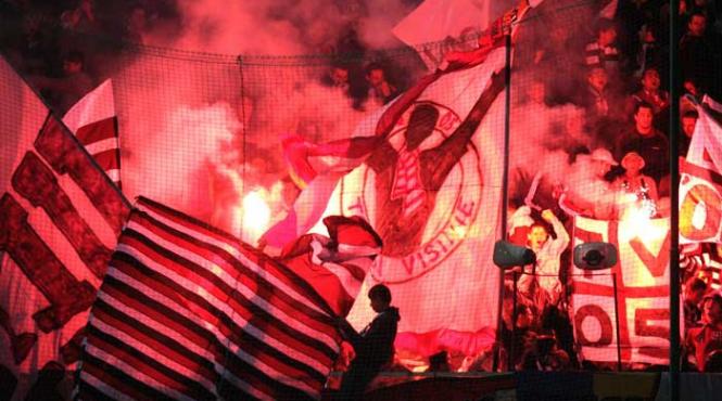 interzis in giulesti