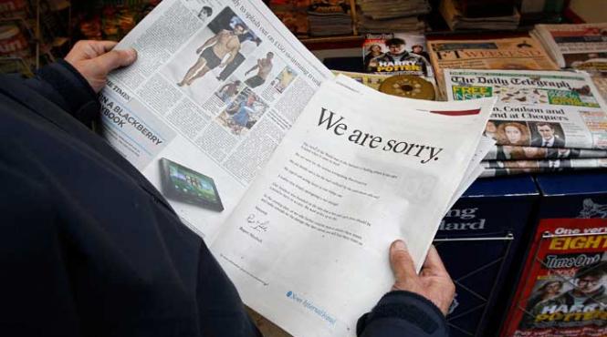 cum sa spionezi cu telefonul mobil