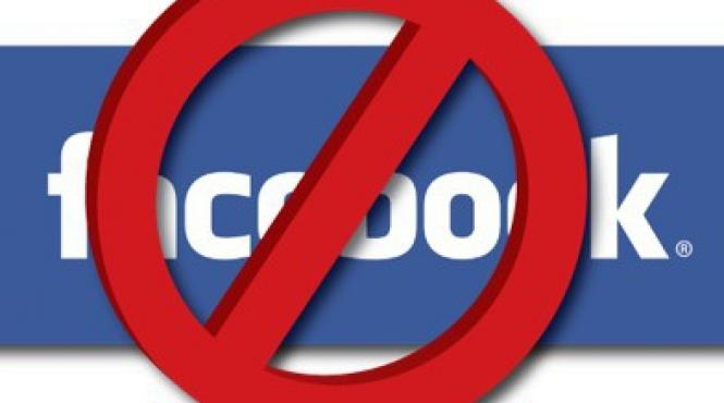 e cenzura la locul de munca