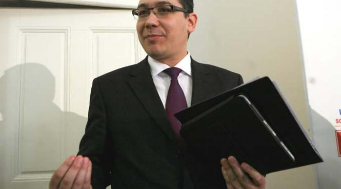 ponta da declaratii la dna pe blog