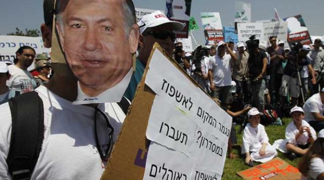 miscare sociala de contestare fara precedent in israel sute de mii de oameni striga bibi du te acasa