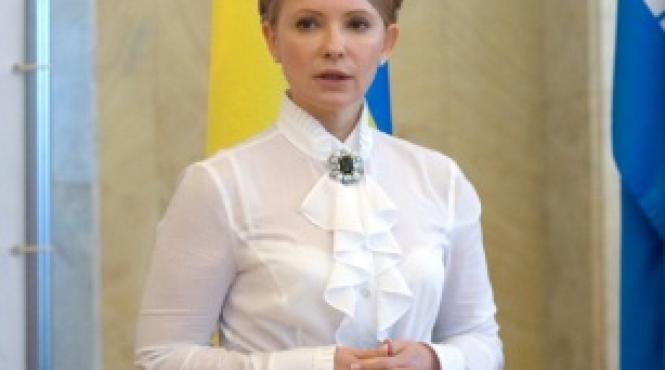 iulia timosenko fostul premier ucrainean a fost arestata