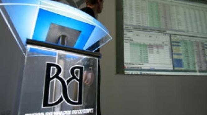 crah la bursa de la bucuresti basescu i a convocat la cotroceni la ora 17 pe isarescu si boc