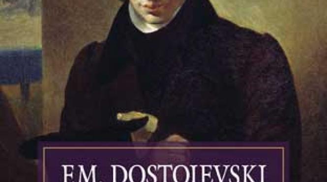 f m dostoievski o noua traducere