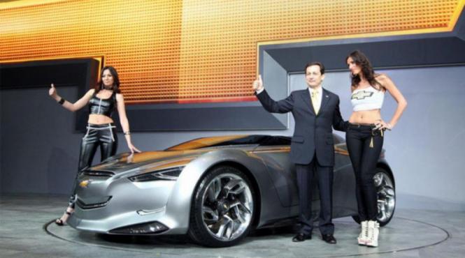 chevrolet miray vine la frankfurt