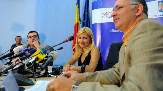 o frunza mai mica pentru bucuresti